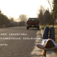 Word破解版MAC