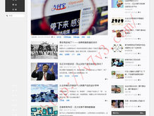 电脑版免费word软件有哪些